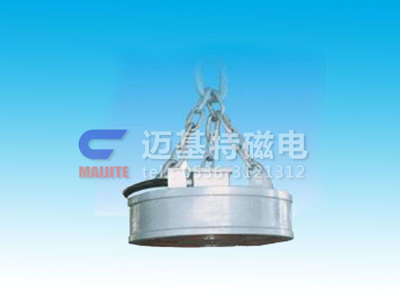 MW03系列吊運鋼坯、板坯用和翻轉板坯用起重電磁鐵